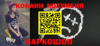 сатива Кулебаки