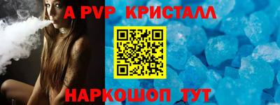 прущий лед Кунгур