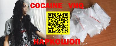 MDMA Premium VHQ Кумертау