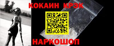 сатива Кулебаки