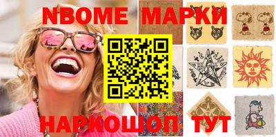 сатива Кулебаки