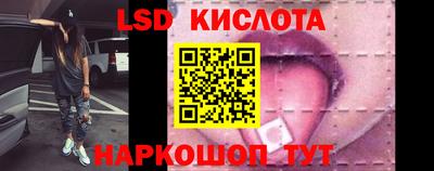 прущий лед Кунгур