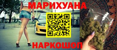 spice Ливны