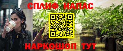 MDMA Premium VHQ Кумертау