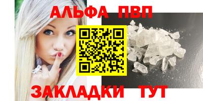 прущий лед Кунгур