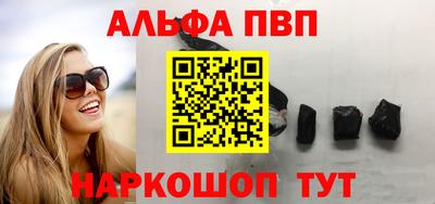 прущий лед Кунгур