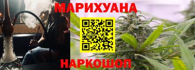 мескалин Ликино-Дулёво