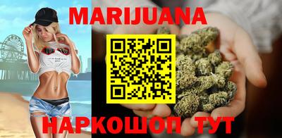 сатива Кулебаки