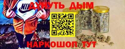 сатива Кулебаки