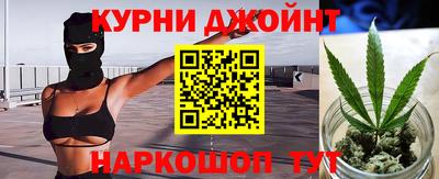 прущий лед Кунгур