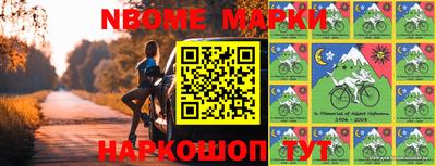 MDMA Premium VHQ Кумертау