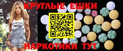 MDMA Premium VHQ Кумертау