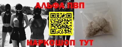 сатива Кулебаки