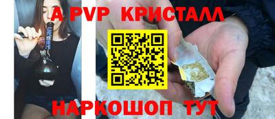 прущий лед Кунгур