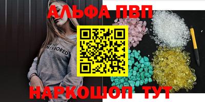 MDMA Premium VHQ Кумертау