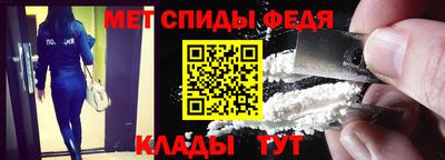 сатива Кулебаки
