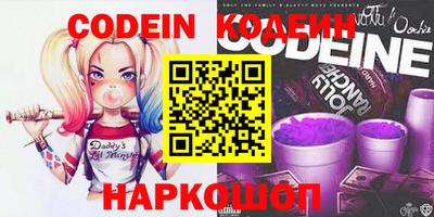 MDMA Premium VHQ Кумертау