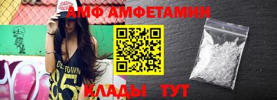 MDMA Premium VHQ Кумертау