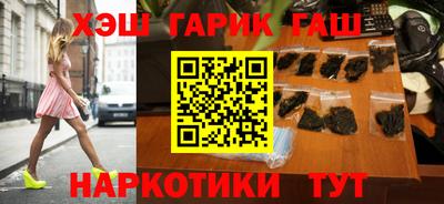 сатива Кулебаки