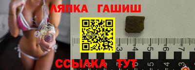 сатива Кулебаки