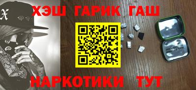 сатива Кулебаки