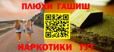 сатива Кулебаки