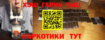 прущий лед Кунгур