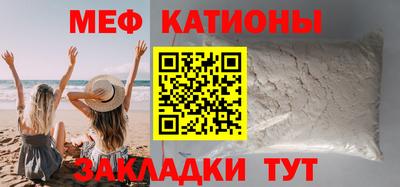 MDMA Premium VHQ Кумертау