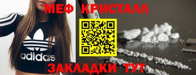 MDMA Premium VHQ Кумертау
