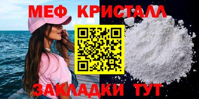 прущий лед Кунгур