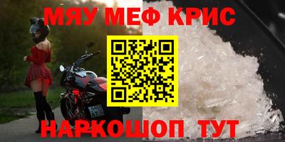 сатива Кулебаки